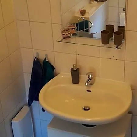 Gemütliches